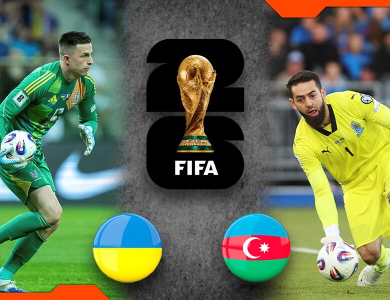 Азербайджан vs Україна: напередодні матчу відбору на чемпіонат світу