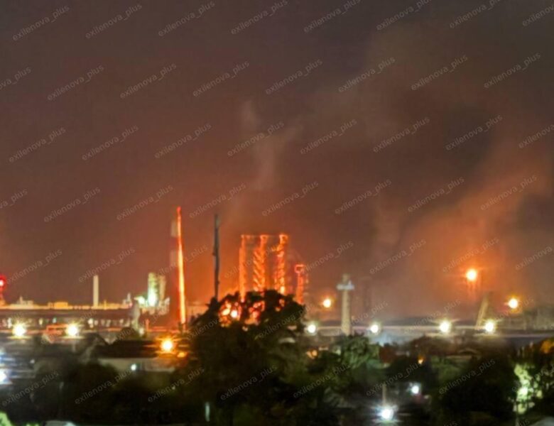 Безпілотники ЗСУ атакували Афіпський НПЗ у РФ – ЗМІ