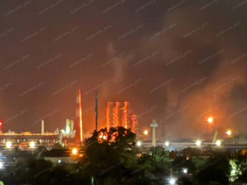 Безпілотники ЗСУ атакували Афіпський НПЗ у РФ – ЗМІ