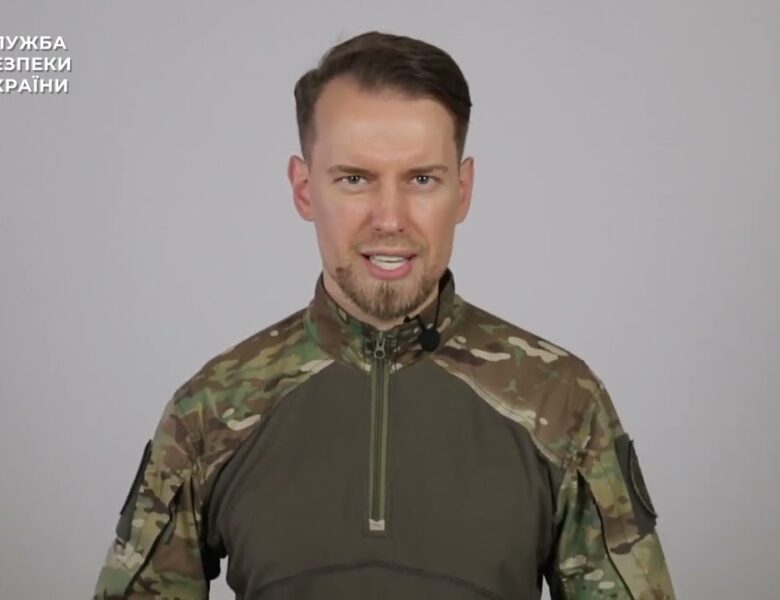 СБУ повідомила нові деталі щодо справи «крота» фсб у лавах НАБУ