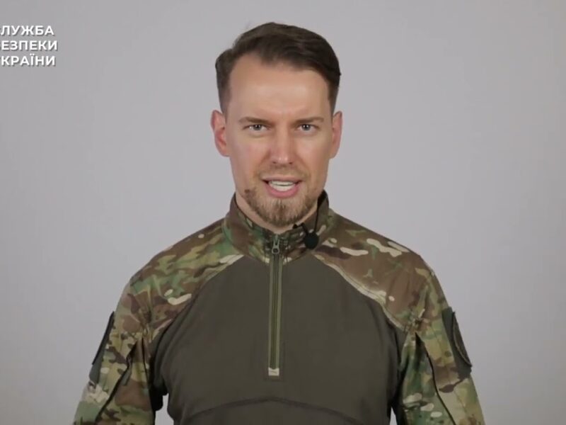 СБУ повідомила нові деталі щодо справи «крота» фсб у лавах НАБУ