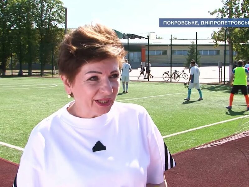 «Активні громади» — це про спорт, як шлях до згуртованості