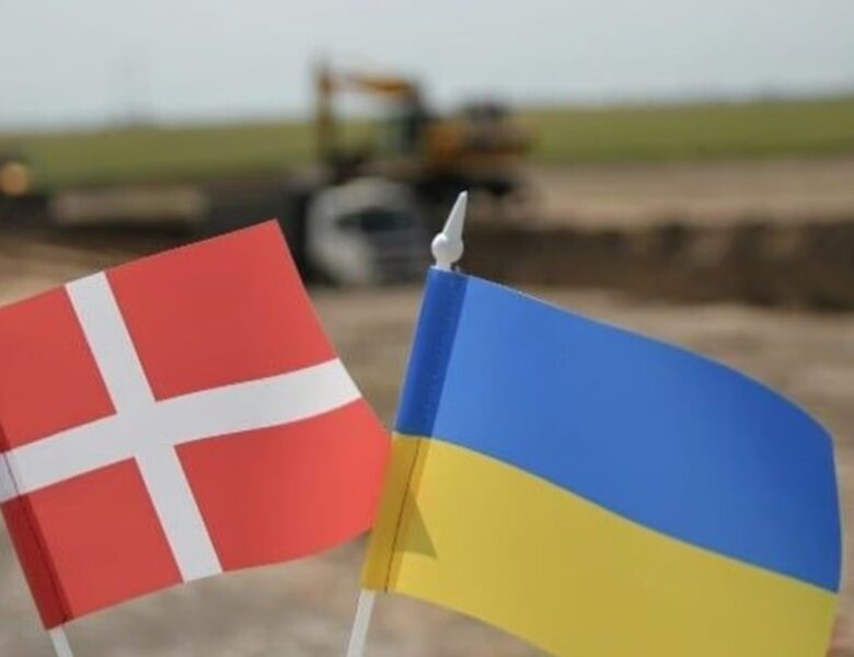Данія заговорила про альтернативні варіанти зближення України з ЄС