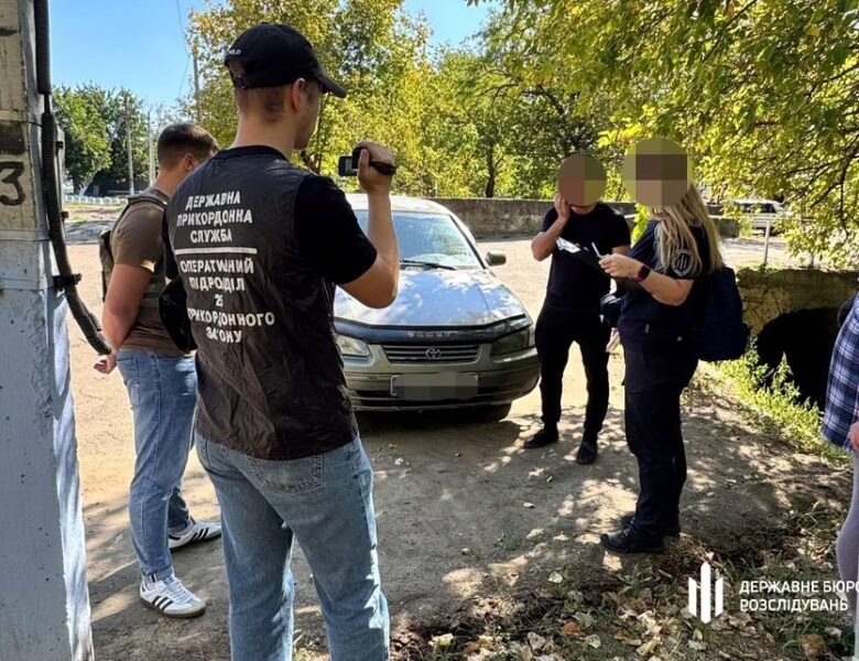 ДБР перекрило “тур” ухилянтів до Молдови