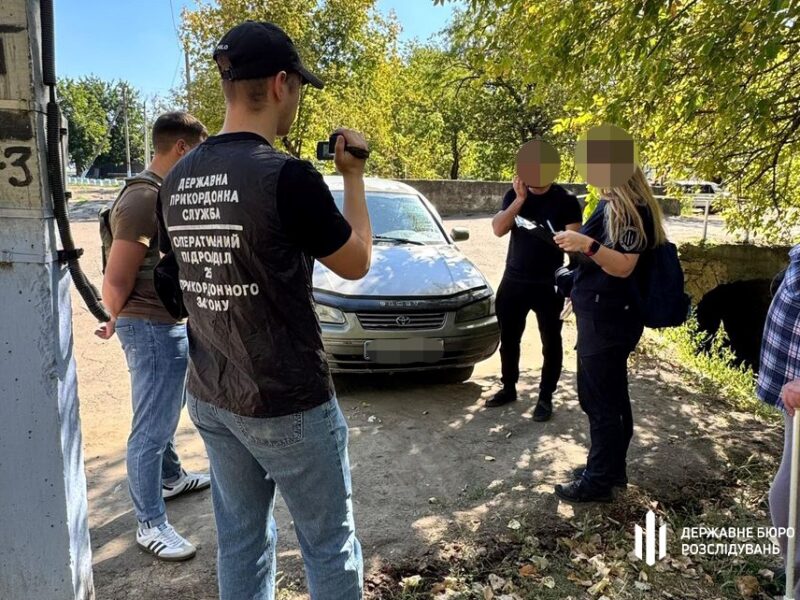 ДБР перекрило “тур” ухилянтів до Молдови