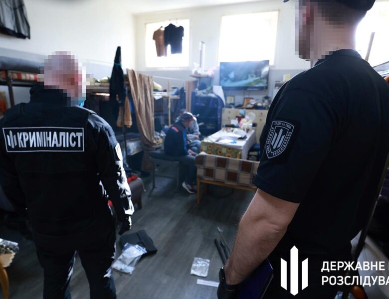 ДБР завершило розслідування щодо катувань у Київському СІЗО