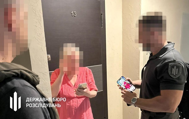 Депутатку Дніпропетровської облради судитимуть за фіктиву військову службу