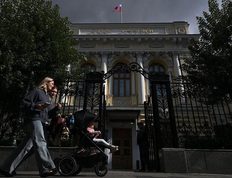 Держоблігації РФ обвалилися на тлі чуток про підвищення податків