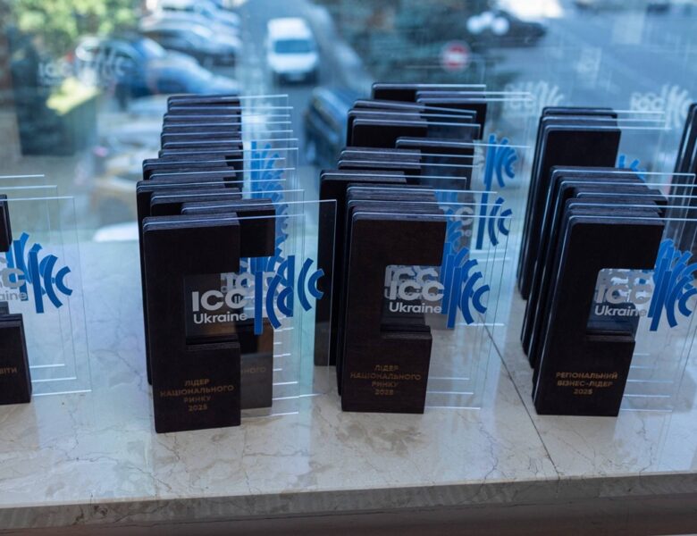 Діалог бізнесу, влади та міжнародної спільноти: захід до Дня підприємця України