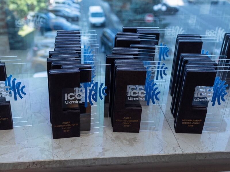 Діалог бізнесу, влади та міжнародної спільноти: захід до Дня підприємця України