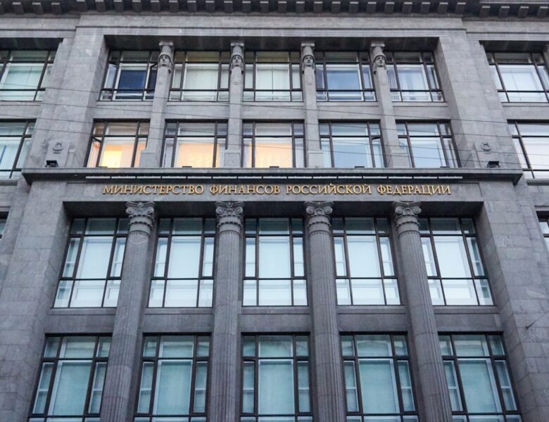 “Для фінансування війни”: Мінфін РФ запропонував підвищити ПДВ до 22%