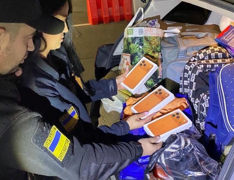 До України намагались ввезти контрабандні IPhone 17