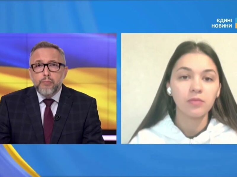 Нова послуга в “Дія”: як оформити базову соціальну допомогу | Валерія Коваль