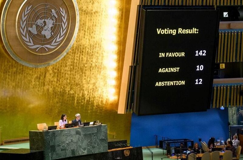 Генасамблея ООН підтримала створення Палестини