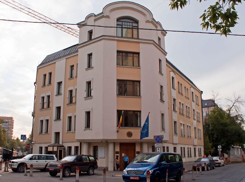 Генконсульство Іспанії в Москві призупинило оформлення віз