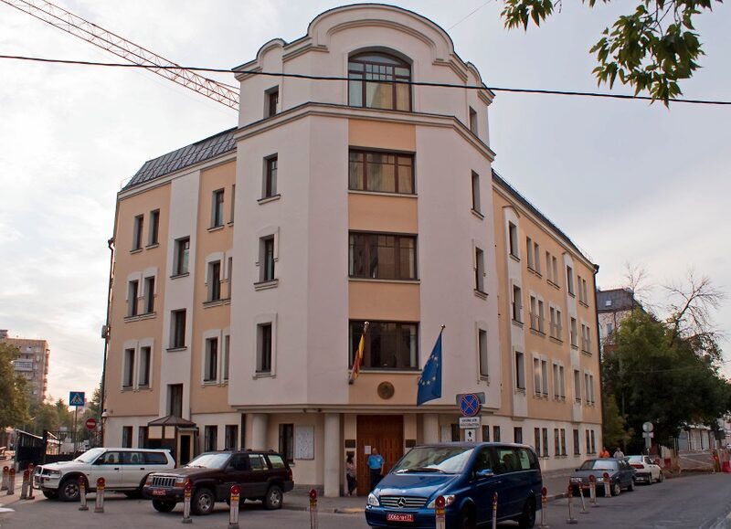 Генконсульство Іспанії в Москві призупинило оформлення віз