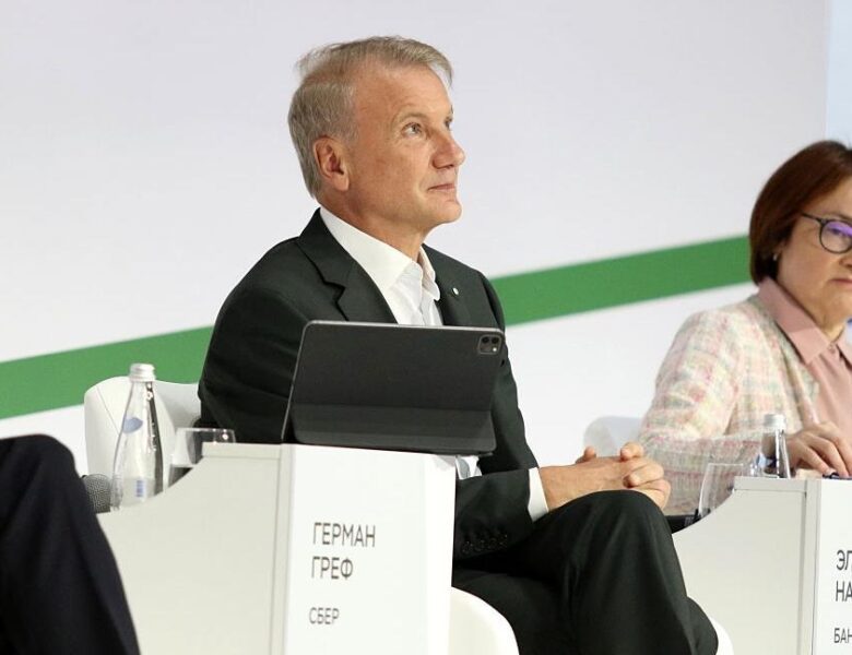 Голова Сбербанку оголосив фактичну зупинку економіки Росії