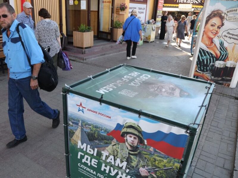 ГУР розкрило закриті звіти РФ про скорочення російського населення