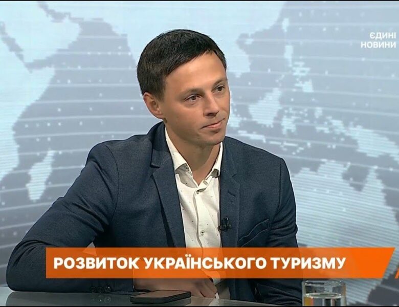 Внутрішній туризм в Україні б’є рекорди: найпопулярніші напрямки 2025 | Тарас Лозинський
