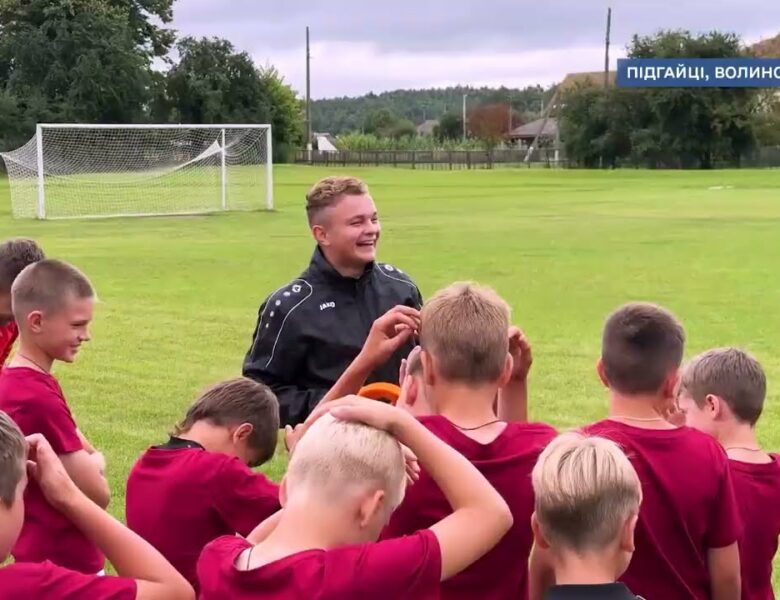 «Активні громади» на Волині: історія Підгайцівської територіальної громади