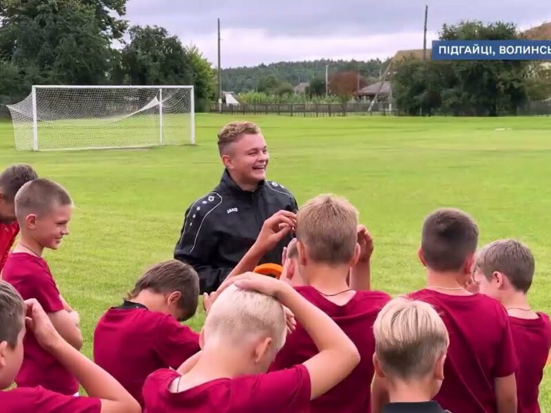 «Активні громади» на Волині: історія Підгайцівської територіальної громади