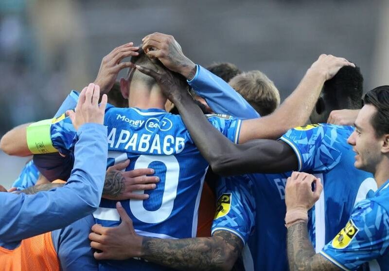 Київське Динамо переписало власний рекорд