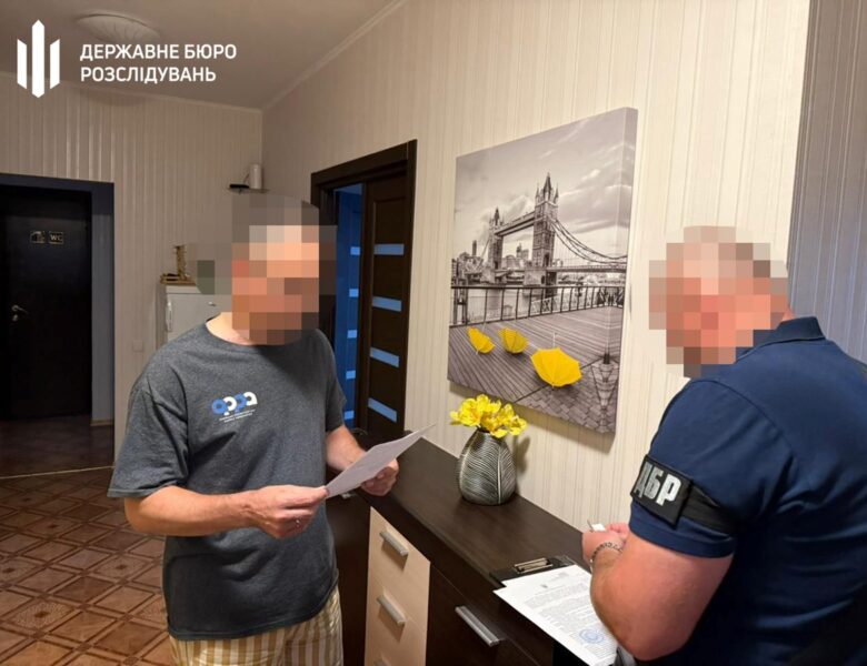 Київський посадовець отримував хабарі під виглядом “кави зі Львова”