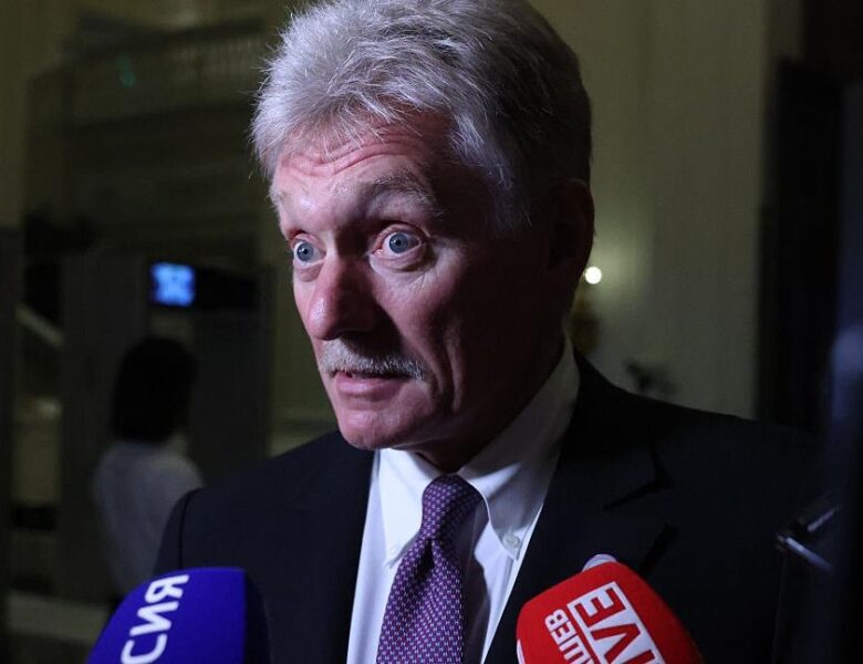 Кремль відреагував на слова Трампа про “змову”