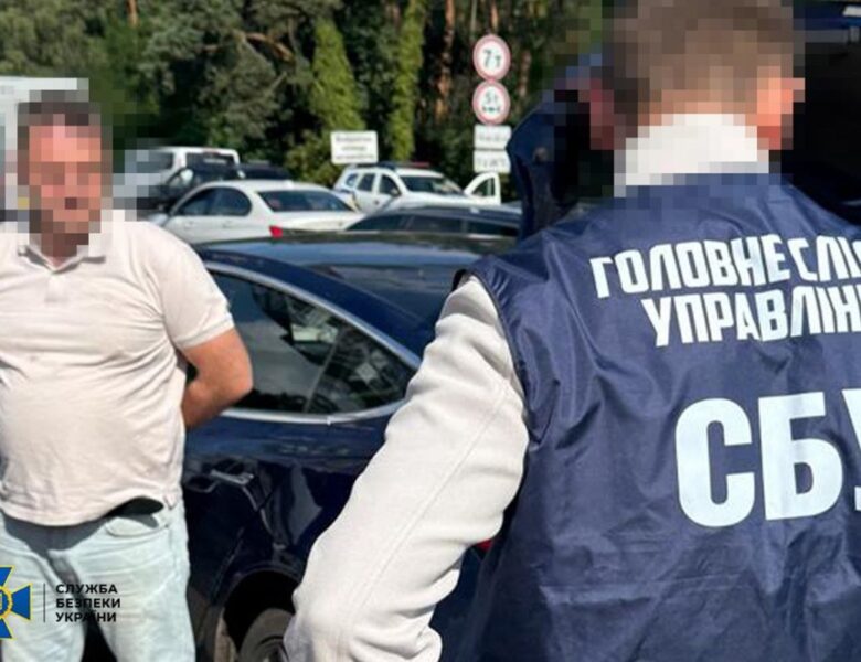 “Кріт” у НАБУ: з’явилися нові деталі справи