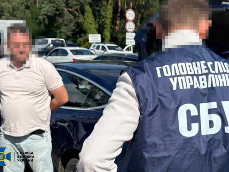 “Кріт” у НАБУ: з’явилися нові деталі справи