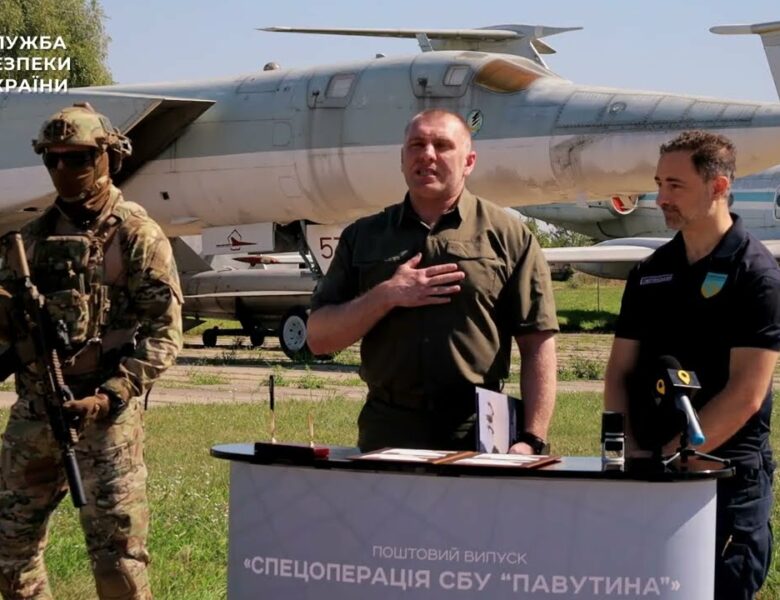 СБУ та Укрпошта провели урочисте погашення марки, присвяченої унікальній спецоперації «Павутина»