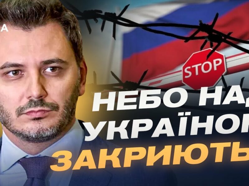 САНКЦІЇ НЕ ПРАЦЮЮТЬ? Як насправді українські дрони нищать економіку рф | Єгор Чернєв