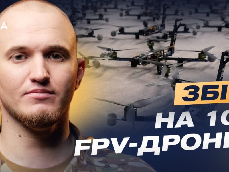 Фронт перетворився на пекло! Микола Волохов розкриває секрети полювання на окупантів.