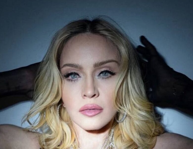 Мадонна зізналася, що пережила депресію після розлучення