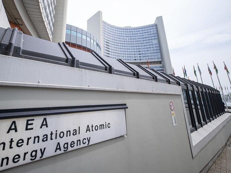 МАГАТЕ виявило сліди урану на об’єкті в Сирії