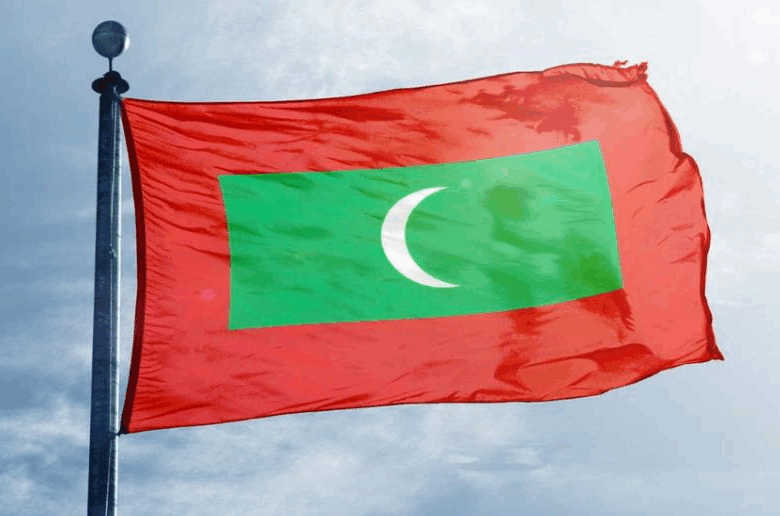 Мальдіви отримали членство в МАГАТЕ