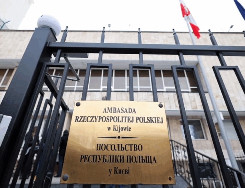 Масований удар по Києву: пошкоджено посольство Польщі