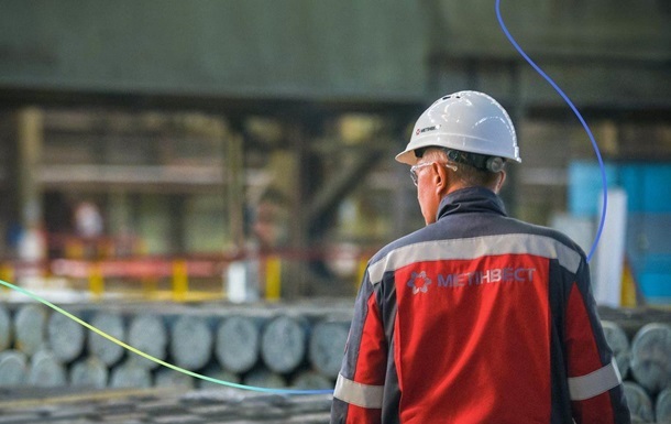 Метінвест відзвітував про падіння продажів і $58 млн збитку