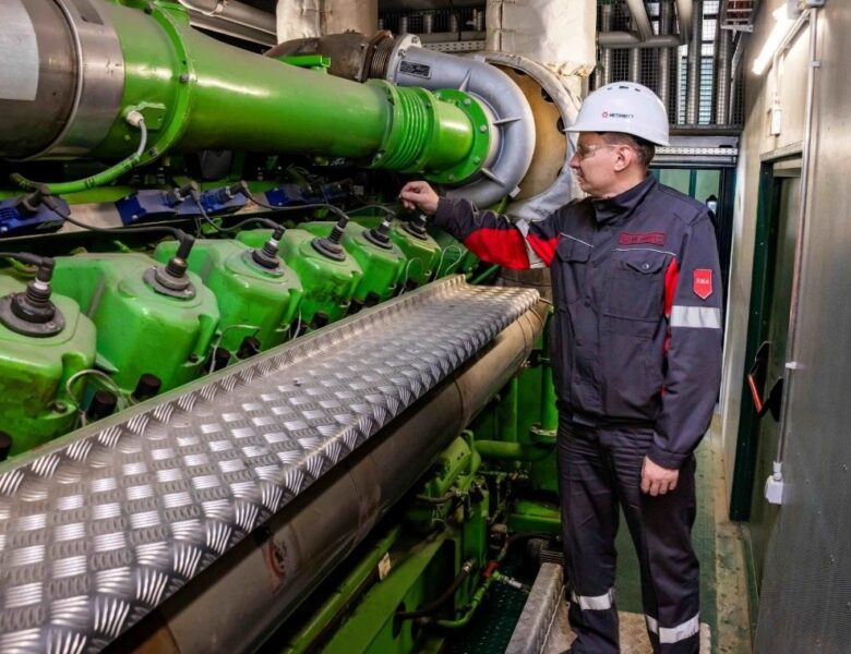 Метінвест вкладе майже 500 млн у енергонезалежность Північного ГЗК