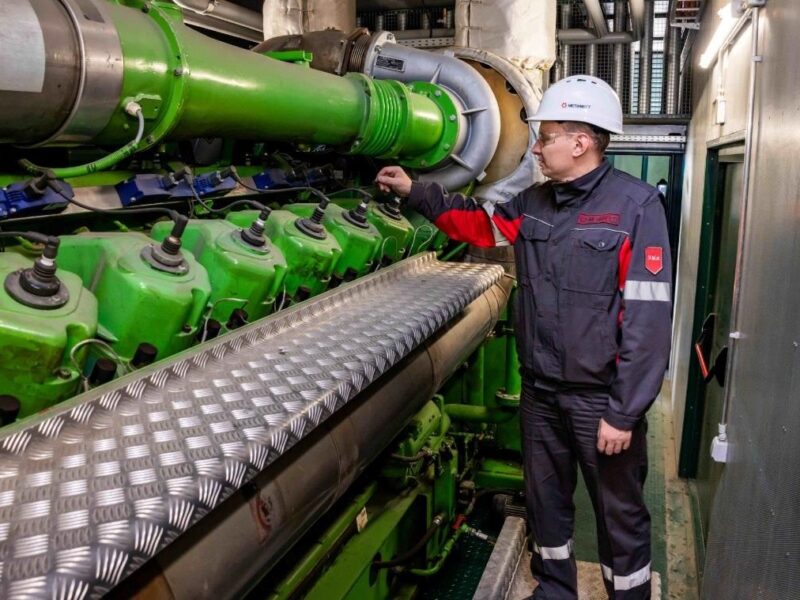 Метінвест вкладе майже 500 млн у енергонезалежность Північного ГЗК