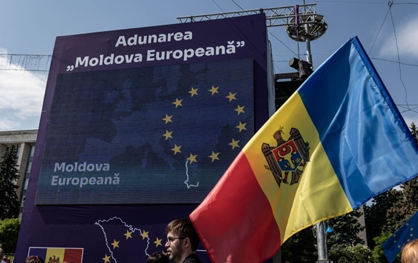 Молдова завершила скринінг з ЄС