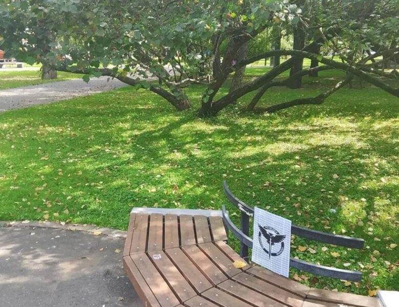 Москва отримала “вітання” з Днем розвідки від ГУР