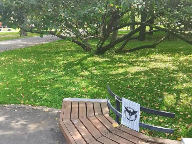 Москва отримала “вітання” з Днем розвідки від ГУР