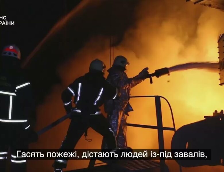 Президент України з нагоди Дня рятівника