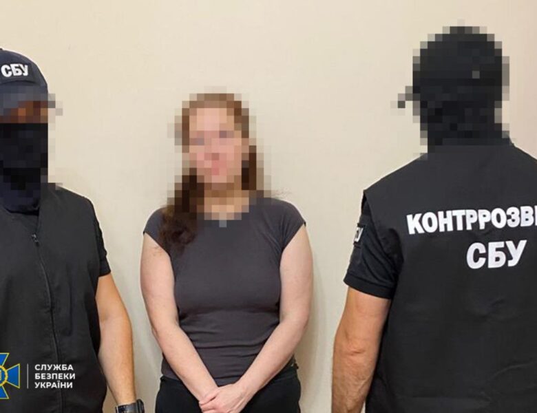 На Дніпропетровщині викрили двох агентів ГРУ