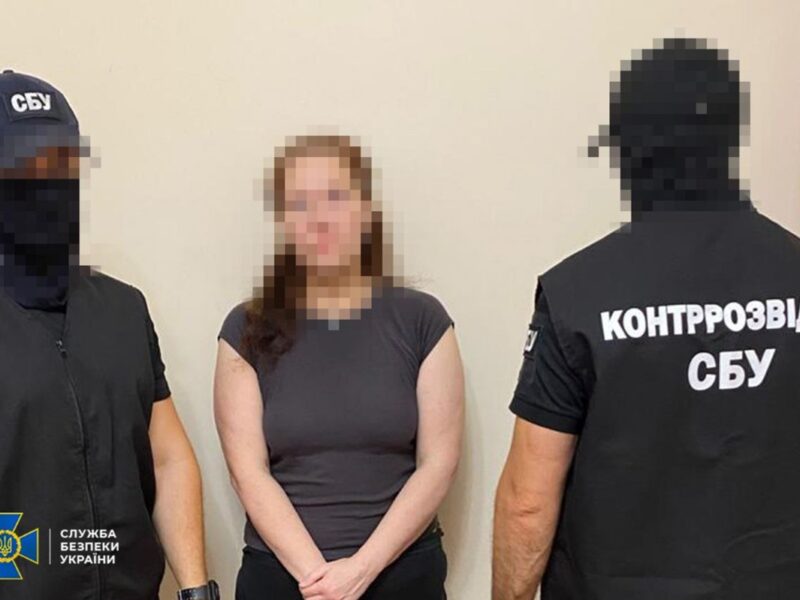 На Дніпропетровщині викрили двох агентів ГРУ