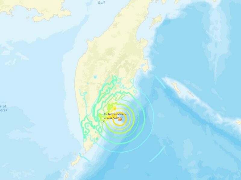 На Камчатці потужний землетрус, є загроза цунамі