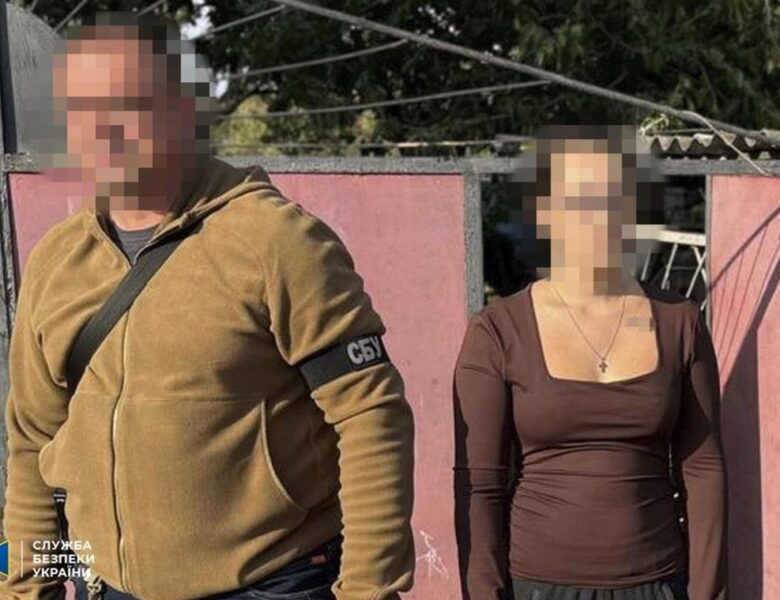 На Харківщині безробітна допомагала росіянам готувати наступ