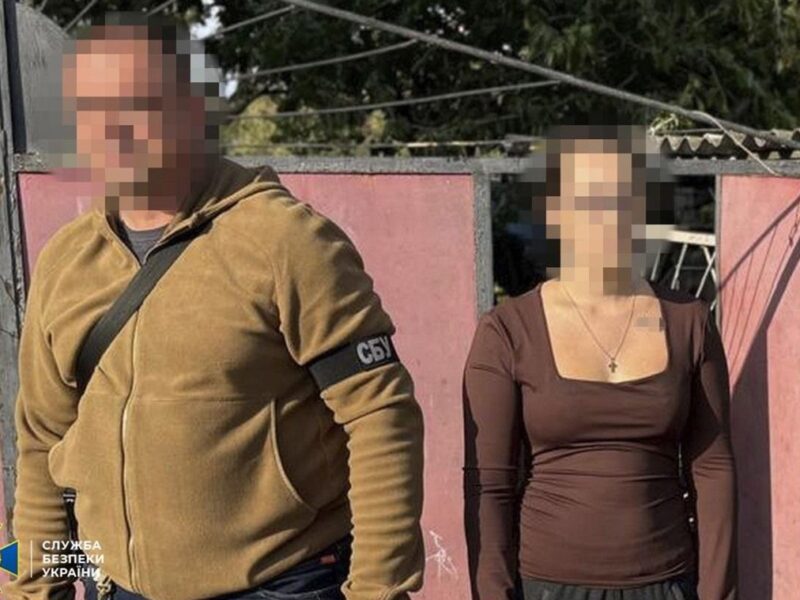 На Харківщині безробітна допомагала росіянам готувати наступ