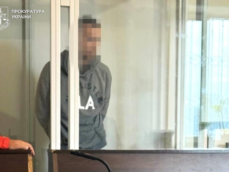 На Хмельниччині жорстоко згвалтували неповнолітню